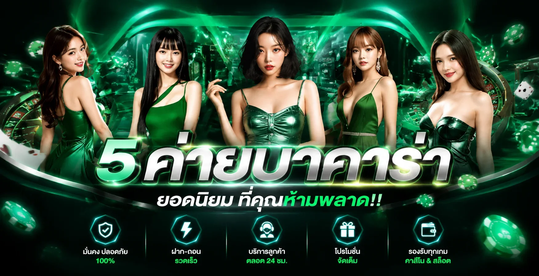 2PIGSNEWPG โปรโมชั่นล่าสุด เครดิตฟรีสำหรับสมาชิกใหม่และสมาชิกเก่า